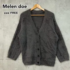 Mela n doe antiqua アンティカ シャギー ニット カーディガン MN-00011 ゆったり オーバーサイズ Vネック グレー ダークグレー 灰色 モヘア調 ふわふわ 起毛感 長袖 羽織り シンプル 無地 レディース F フリーサイズ ★ ◇■