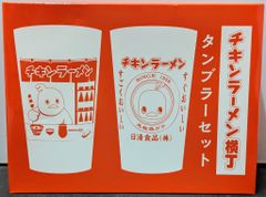 小出信宏社 かるた 鉄人28号 - メルカリ