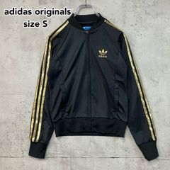 海外限定】adidas トレフォイル トラックジャケット レディースXS