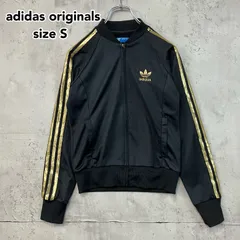 adidas Originals アディダスオリジナルス トラックジャケット ジャージ P62986 JDX001 黒 金 S レディース メンズ 小さいサイズ トレフォイルロゴ デカロゴ バックロゴ ATP 刺繍 ヴィンテージ ★ ■■