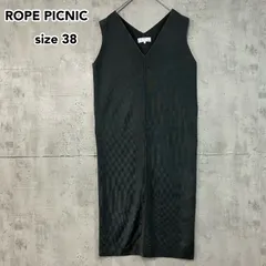 ROPE' PICNIC ロペピクニック アンチピリング Vネック ニット ジャンパースカート 38 M 相当 グレー ロング ワンピース ウール混 洗濯機OK 毛玉になりにくい レイヤード 秋冬 ★ ◇■