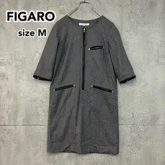 FIGARO フィガロ ロングコート ワンピース ノーカラー ジップアップ M グレー ウール キュプラ 羊革風 切替 Aライン 日本製 ルドーム 7分袖 ハーフ丈 秋冬 ★ ◇■
