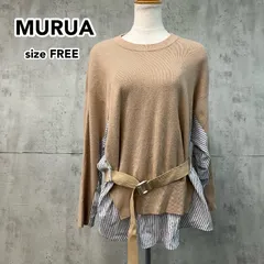 MURUA ムルーア ニット 異素材 ドッキング ブラウス プルオーバー ウール ストライプ 柄 ベルト 付 切替 レイヤード風 ゆったり ビッグシルエット フェミニン ベージュ F サイズ フリーサイズ  ★ ◇■