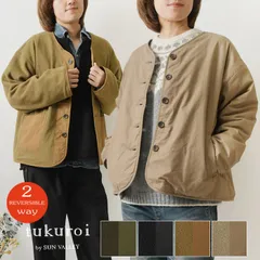【tukuroi ツクロイ】 (サンバレー sun valley) コットン馬布 ピーチ起毛 × 裏フリース リバーシブル ジャケット (TK802258)<br><br>レディース 秋 冬 2way コート アウター