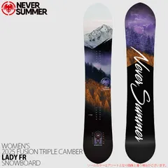 2025年最新】never summer スノーボードの人気アイテム - メルカリ