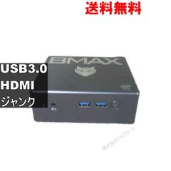 Item thumbnail for item fe5bd2dd-bbba-46c5-b575-ca652806fdca