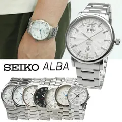 SEIKO セイコー ALBA アルバ クォーツ メンズ ステンレス ビジネス アナログ 曜日 日付 デイデイト カレンダー 時計 腕時計 男性 シンプル ブレスレット 受験 受験生 就活 合格祝い 進学祝い 就職祝い 日本製 JAPAN MOVEMENT