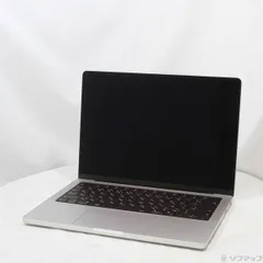 2026年最新】MacBooK pro m4 24gb 1tbの人気アイテム - メルカリ