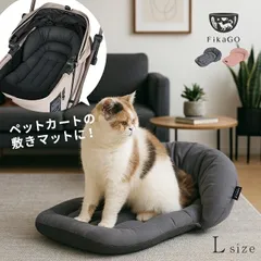 【ピンク 156809】FikaGo フィカゴー マッシュルーム クッション ピローセット Lサイズ(ペットカートマット ペットカートクッション ペットカート用クッション ペットカート用 マット アジャイル アジャイル2 AGILE)のサムネイル