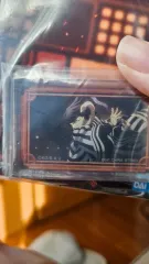 未開封 鬼滅の刃 伊黒 小芭内 e賞 アクリルキーホルダー