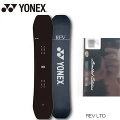 2025年最新】yonex スノーボード revの人気アイテム - メルカリ