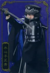 【中古】コレクションカード(男性) No.32：小西成弥(水心子正秀)/「ミュージカル『刀剣乱舞』 十周年記念 ツインウエハース」メタリックプラカード