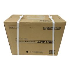 ディアゴスティーニ ロードオブザリング シネマ フィギュア