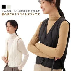 超軽量 ベスト レディース Vネック ウルトラライト 中綿 ベスト ジャケット 中綿ベスト 軽量 防風 保温 防寒 春秋冬 ライト インナー#song2257