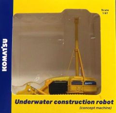コマツ KOMATSU 2025年株主優待 水中施工ロボット - メルカリ