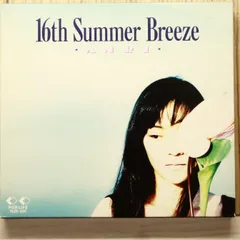 2026年最新】杏里 anriの人気アイテム - メルカリ