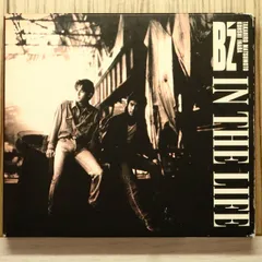 2025年最新】b z in the lifeの人気アイテム - メルカリ