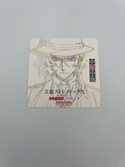 恋せよまやかし天使ども 桂 おとぎ くじメイト 缶バッジ - メルカリ