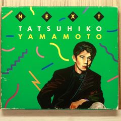 国内盤CD☆山本達彦/□ ネクスト 【ALCA51/4988024006016】U76342