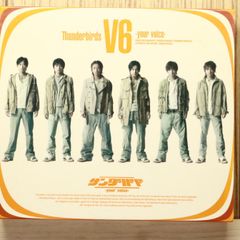 国内盤CD☆三代目 J Soul Brothers from EXILE TRIBE□ S.A.K.U.R.A.