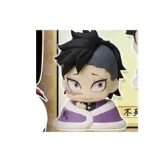 鬼滅の刃 不死川 玄弥 ガチャ おねむたん