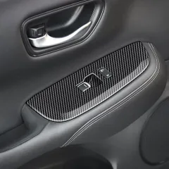 送料無料 ZRV 2022 専用 ガラススイッチ ウィンドウスイッチ 装飾フレーム 皮革タイプ 炭素繊維柄 亮黒 四点セット 窓操作パネル ドレスアップ アクセサリーCYB85週末セール