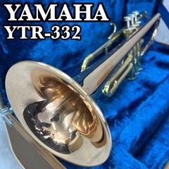 YAMAHA トランペット YTR-332 レッドブラス 赤ベル ラッカー ハード
