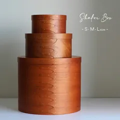 ボックスS・M・Lセット