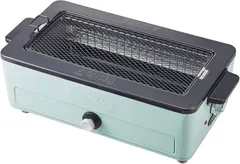 1129B Toffy K-SY1 無煙焼肉ロースター (ペールアクア) 低煙 家庭用焼肉グリル 2ウェイグリル フラットプレート サイドヒーティングシステム カーボンヒーター 遠赤外線 輻射熱 フッ素加工 家庭用 Toffy スモークレス焼肉ロースター