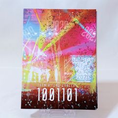 Item thumbnail for item 2514e6e8-8f86-4a1d-89d7-a33d315992cc