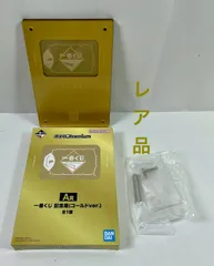 2025年最新】記念盾の人気アイテム - メルカリ