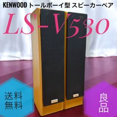 ☆送料無料 良品 YAMAHA ヤマハ NS-C7HX MC センタースピーカー