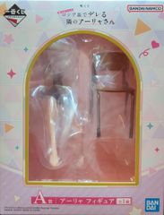 BANDAI SPIRITS 이치 반 쿠지 때때로 보소와 러시아어로 데레하는 옆의 아야씨 A상 아리아 피규어