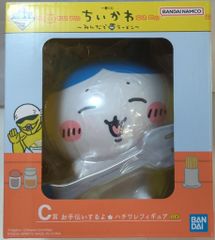 BANDAI SPIRITS 이치 반 쿠지 치이카와 모두라면 C 상 도와주세요 하치와레 피규어