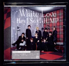 Hey!Say!JUMP 初回限定盤2 White Love