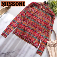 オレンジタグ ミッソーニ ウール100％ 長袖セーター トップス ハイネック M