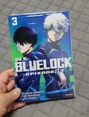 ブルーロック エピソード 凪 3巻 (未開封)