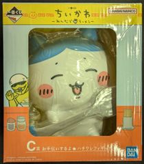 BANDAI SPIRITS 이치 반 쿠지 치이카와 모두라면 C 상 도와주세요 하치와레 피규어