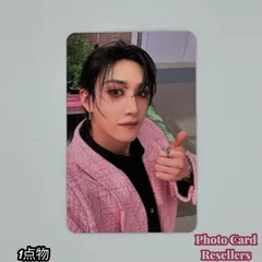 StrayKids スキズ DO IT musicplant ミュープラ トレカ バンチャン