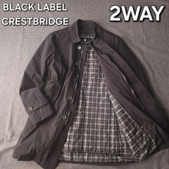 【BLACK LABEL CRESTBRIDGE】ブラックレーベルクレストブリッジ 秋冬 2WAY 厚手 ノバチェック ダウン ライナー付き ステンカラーコート M 黒 メンズ