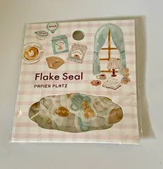 うさぎさんと珈琲　フレークシール　♡･･*なかうちわか