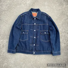 Levi's 2nd type relaxed denim jacket XL