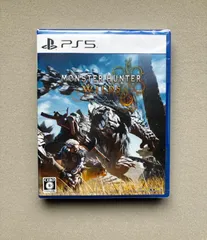 PS5　ソフト　モンスターハンターワイルズ
