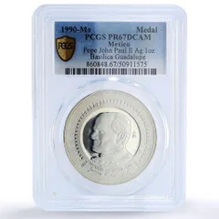 2025年最新】ヨハネ・パウロ2世の人気アイテム - メルカリ