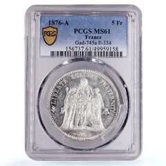 2025年最新】フランス ヘラクレス 5フランの人気アイテム - メルカリ