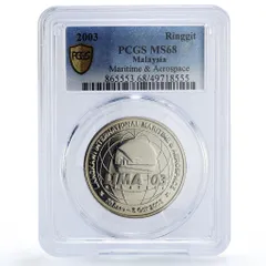 2025年最新】マレーシア 硬貨の人気アイテム - メルカリ