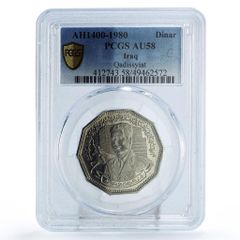 イラクディナール10枚】すみれ外貨販販売サービス新品 購入証明書