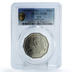 2025年最新】イラク コインの人気アイテム - メルカリ