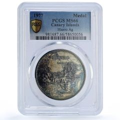 イラク 1ディナール 大統領 セイン・カディシヤット 政治闘争 AU58