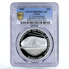 インシア 2000ルピア ジャワの虎 PR67 PCGS プルーフ銀貨 1974年